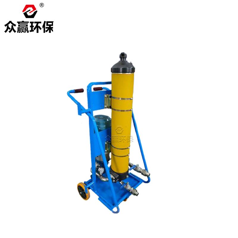 眾贏環(huán)保PFC8924-25濾油機(jī)PFC系列濾油車(chē)濾油小車(chē)