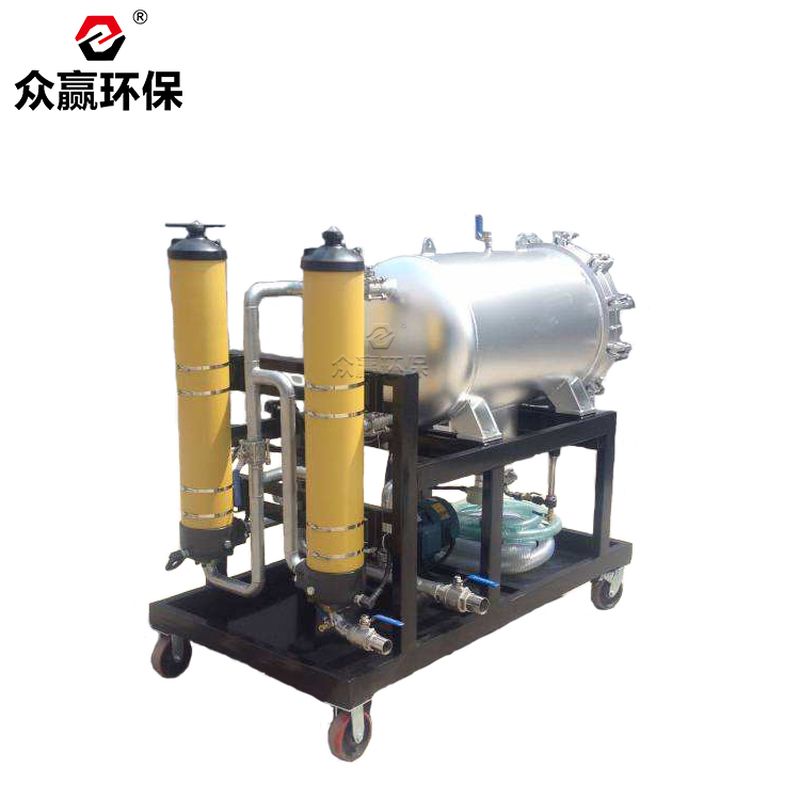眾贏環(huán)保HCP50A38050A-C聚結分離凈化機HCP系列凈油機凈化裝置